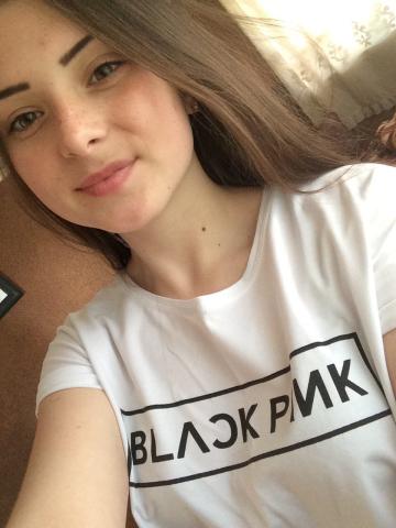 Элина